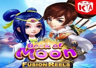 Book of Moon Fusion Reels